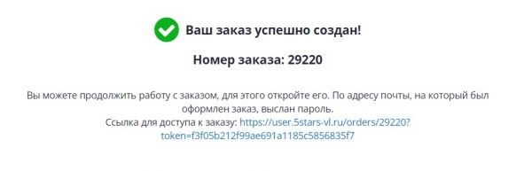 izobrazhenie_2021-11-08_135225